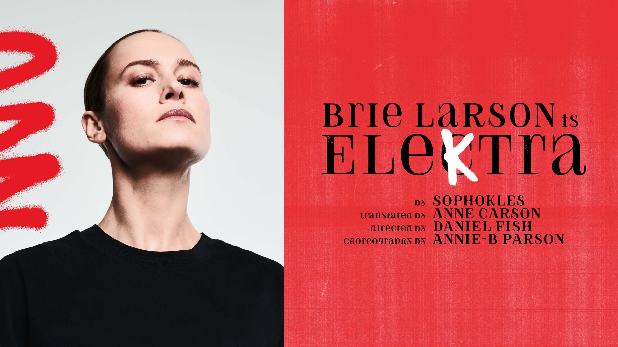 Elektra Play Brie Larson Email CRM Management